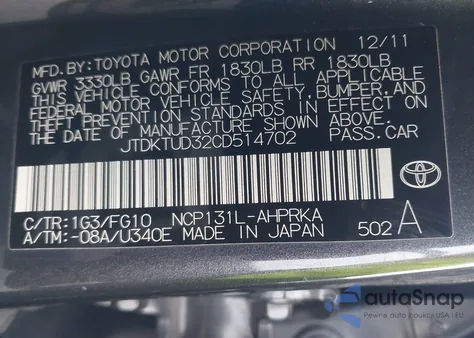 2012 Toyota Yaris Le из США, поврежденный, VIN JTDKTUD32CD514702